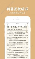 乐鱼体育app官方网站